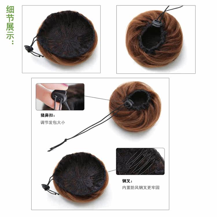 Extension cheveux - Chignon - Ref 235300 Image 5