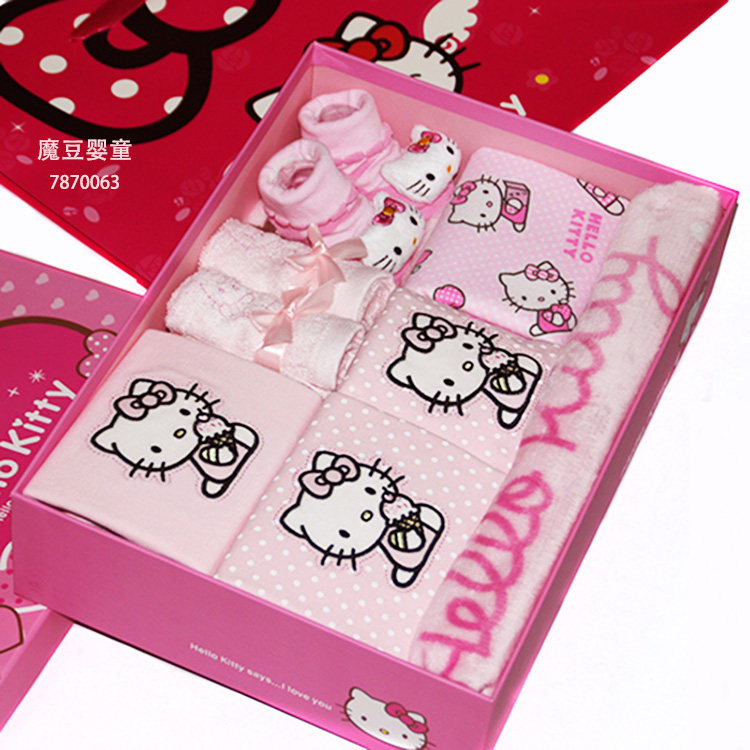 Coffret cadeau pour nouveau-né - Vêtements + Fournitures - Ref 1951726 Image 1