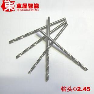 科学 直径 五金 6.00mm 工具 设备 实验 小 钻头 麻花 制作