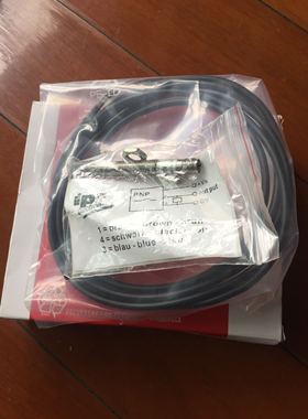 全新正品德国IPF传感器接近开关  IB 080 174（IB080174）