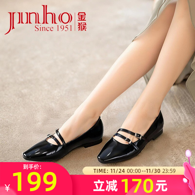 金猴2025夏季新款玛丽珍小皮鞋