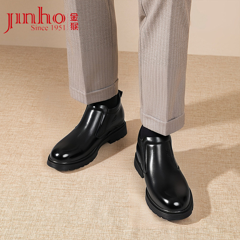 金猴羊毛保暖加绒爸爸棉皮鞋