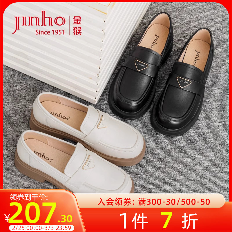 金猴女鞋春季乐福鞋女牛皮英伦风厚底粗跟套脚真皮黑色皮鞋子女