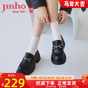 金猴女鞋2025秋季新款真皮软底乐福鞋厚底舒适通勤单鞋时尚小皮鞋