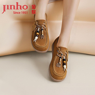 金猴勃肯鞋女2025秋季新款牛皮复古休闲包头软底百搭方头袋鼠鞋