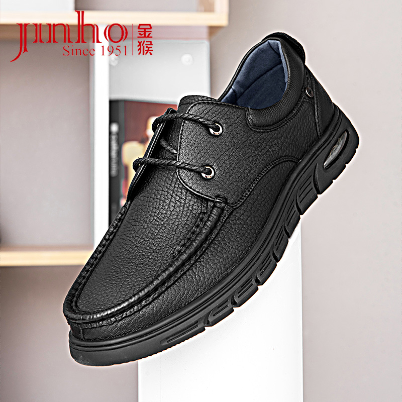 皮鞋男士金猴男鞋春秋季商务休闲