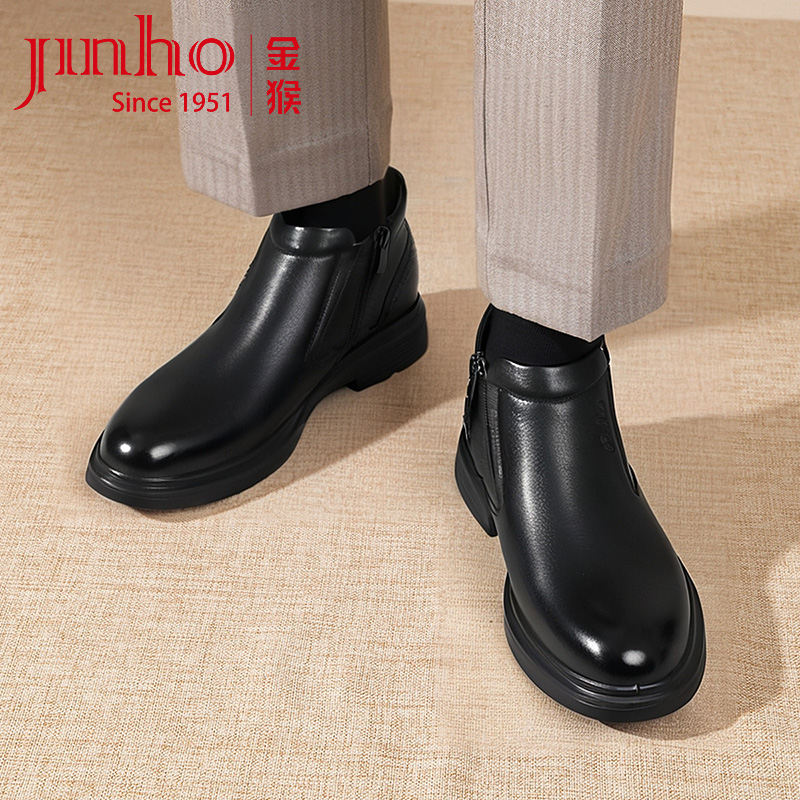 金猴保暖加绒冬季棉皮鞋