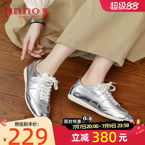 金猴女鞋2025秋季新款德训鞋