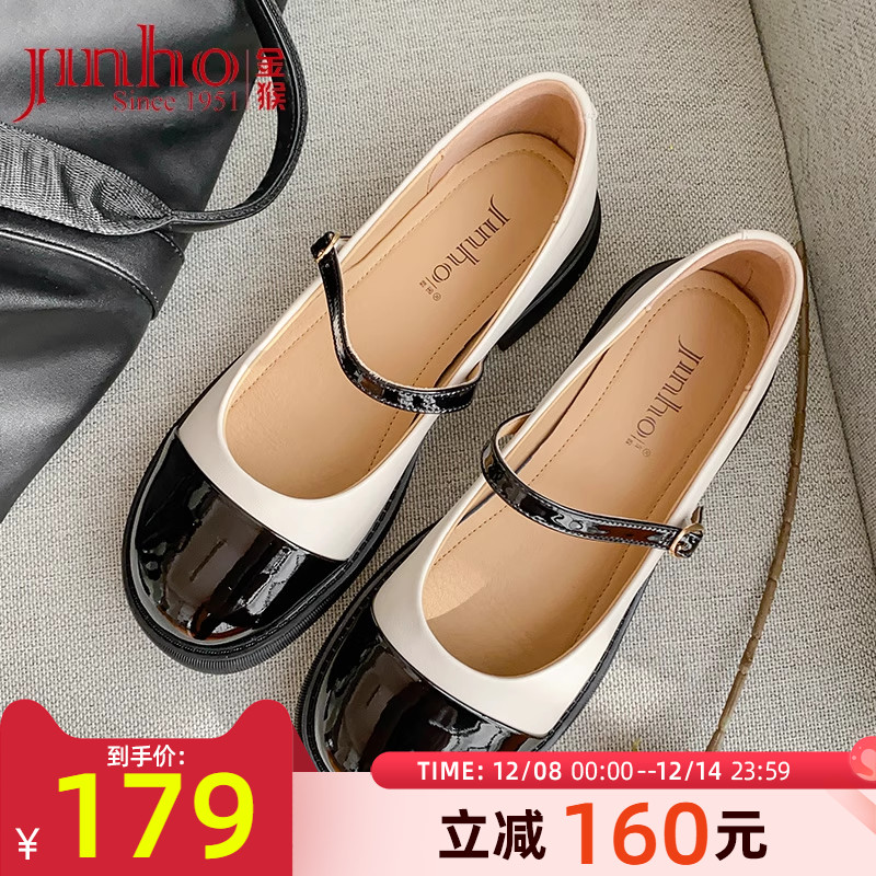 金猴玛丽珍平底圆头小香风女鞋