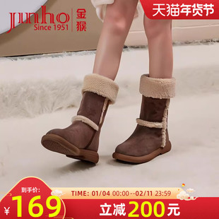 金猴雪地靴女冬季保暖加绒时尚百搭中筒瘦瘦靴韩系大棉鞋