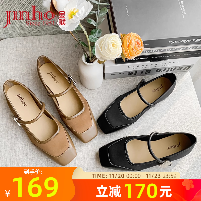 金猴复古法式英伦风玛丽珍鞋