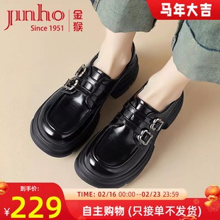 金猴女鞋2025秋季新款真皮厚底乐福鞋百搭通勤工作鞋亮面jk小皮鞋