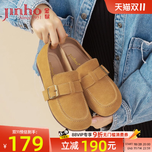 新款 单鞋 牛皮女鞋 轻便乐福鞋 女 舒适平底豆豆鞋 金猴2025春秋季