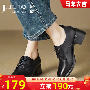 金猴女鞋2025春秋季新款系带牛皮粗跟高跟英伦风单鞋真皮工作女鞋