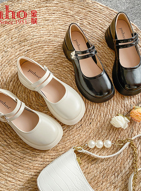 皮鞋女士真皮春秋季单鞋圆头厚底黑白色优雅气质一字扣带金猴女鞋
