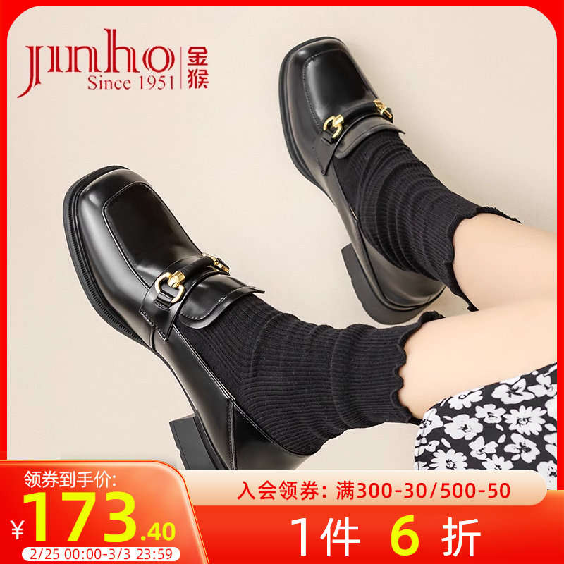金猴乐福鞋女2024春季新款时尚百搭粗高跟英伦风黑色工作小皮鞋