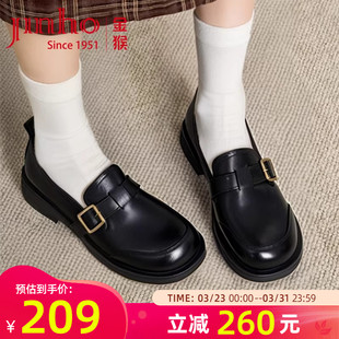 一脚蹬软底懒人通勤牛皮英伦风复古乐福鞋 新品 女 春秋季 金猴女鞋