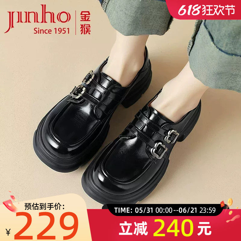 金猴女鞋春秋季新款真皮厚底乐福鞋百搭通勤工作鞋亮面jk小皮鞋
