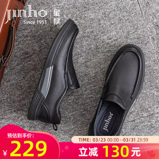 皮鞋 英伦风男鞋 春季 套脚羊皮平底单鞋 子男 黑色商务休闲鞋 金猴男士