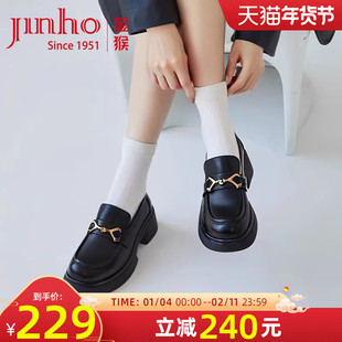 金猴女鞋2025秋季新款真皮软底乐福鞋厚底舒适通勤单鞋时尚小皮鞋