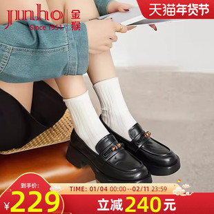 金猴乐福鞋女2026春季新款真皮英伦学院风厚底时尚百搭小皮鞋单鞋