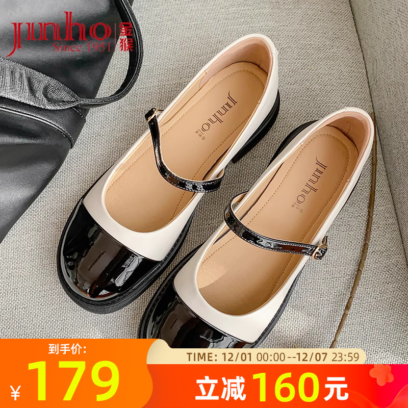 金猴玛丽珍平底圆头小香风女鞋