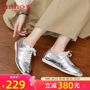 百搭潮流银色休闲牛皮复古德训鞋 金猴女鞋 真皮时尚 新款 女 2025秋季