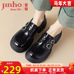 金猴女鞋2025秋季新款真皮厚底乐福鞋百搭通勤工作鞋亮面jk小皮鞋