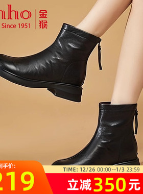 金猴女靴2025冬季新款羊皮时尚法式时装靴子女休闲百搭黑色马丁靴