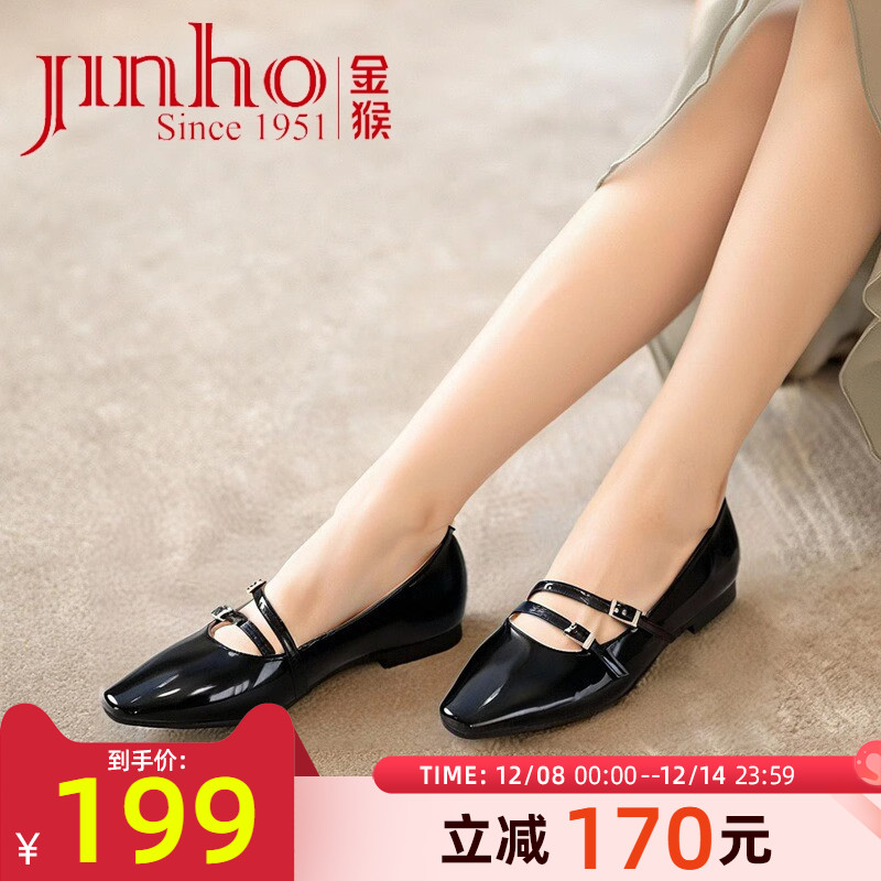 金猴2025夏季新款玛丽珍小皮鞋