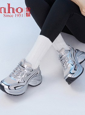 金猴女鞋2024秋季新款增高透气银灰色厚底老爹鞋运动时尚跑步女鞋