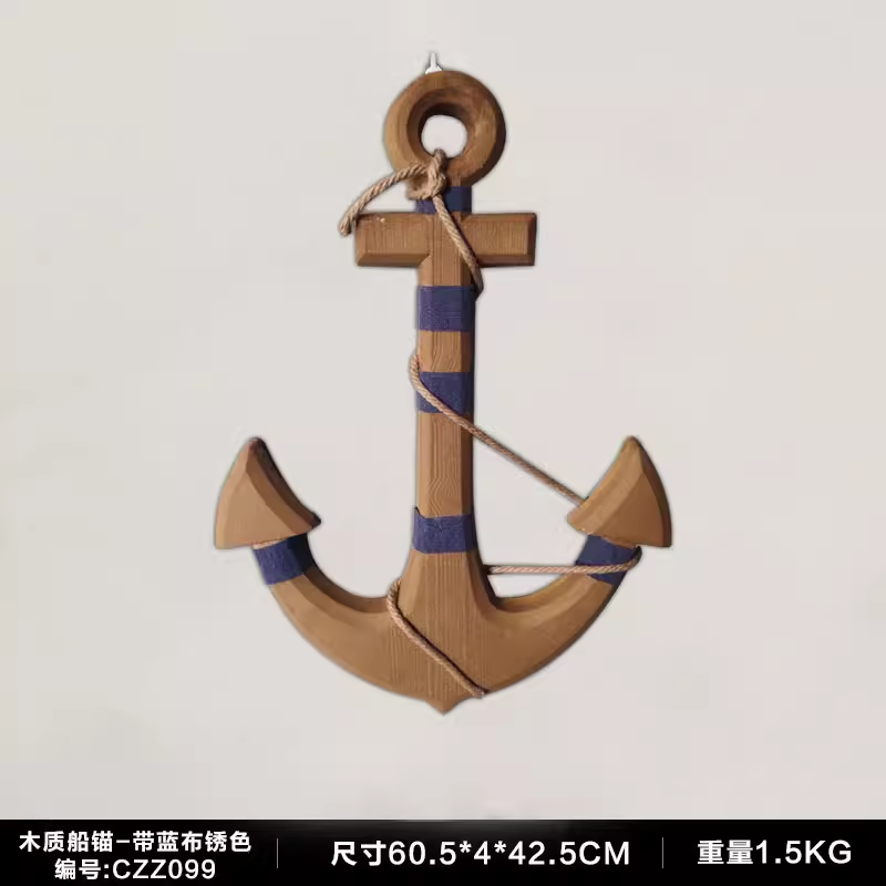 地中海风格复古船舵舵手房间酒吧墙面实木船锚创意木质挂件装饰品,家居饰品,壁饰,淘宝优惠券,粉丝福利购,淘宝优惠卷
