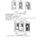 低价出售询 EB4A0165ABA EB4A0208ABA 非标价全新安川变频器CIMR