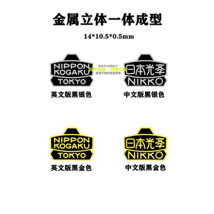 NIPPON Df机顶标 KOGAKU Zfc 金属一体成型 TOKYO尼康Zf 日本光学