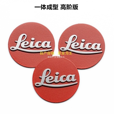 小米可乐标适用徕卡信仰高低