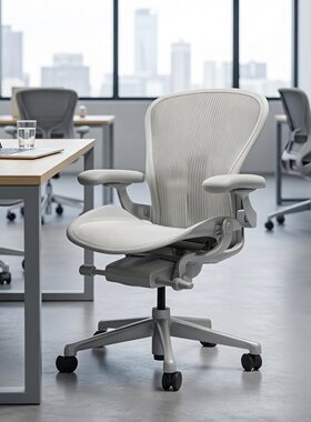 HermanMiller赫曼米勒Aeron人体工学椅办公学习电脑椅矿石白色