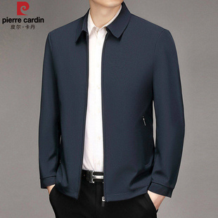 皮尔卡丹行政夹克男款年轻商务风中年翻领气质高级感新款冬装外套