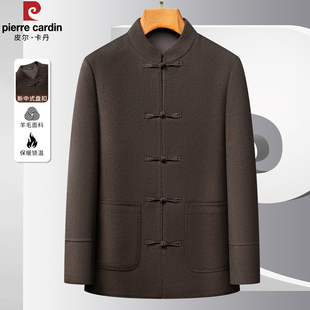 皮尔卡丹新中式羊毛大衣男款中老年爸爸秋冬短款双面呢外套高级感