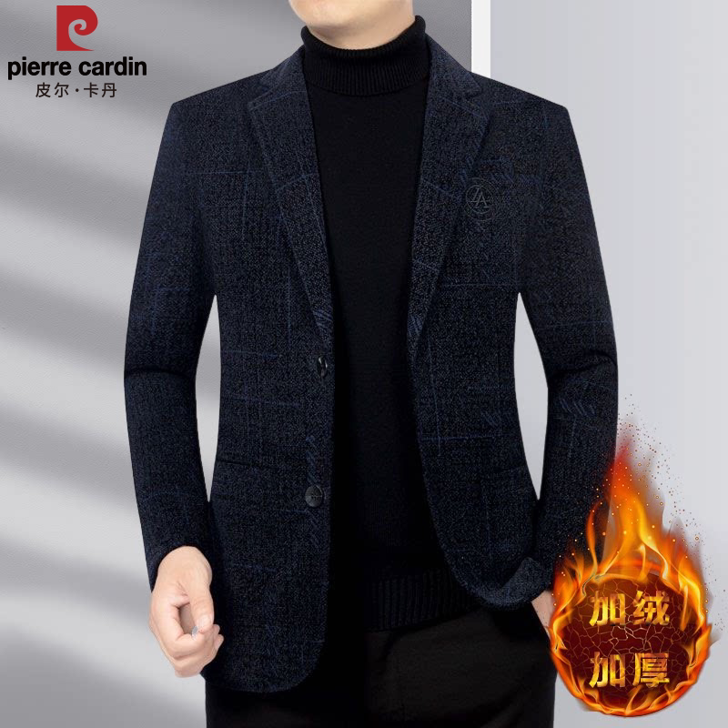 皮尔卡丹西服外套男加绒加厚休闲商务高级感正装2026新款高端西装