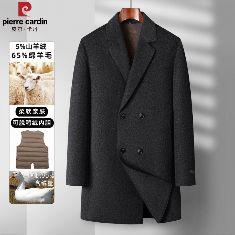 皮尔卡丹羊绒大衣英伦风羽绒内胆