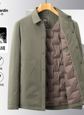 皮尔卡丹军绿色衬衫羽绒服男高端鹅绒商务休闲轻薄款翻领冬季外套