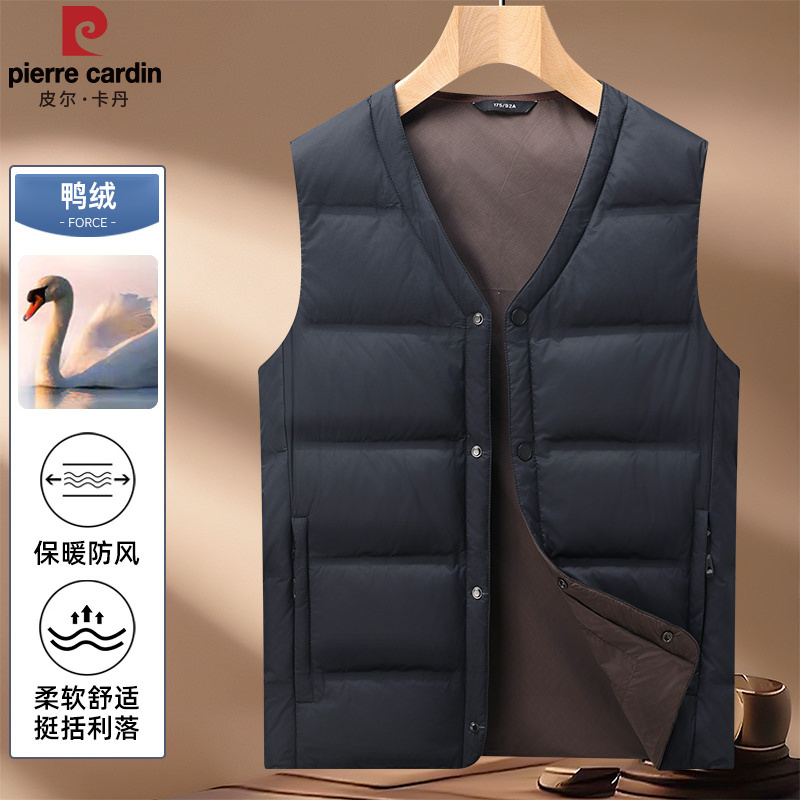 皮尔卡丹马甲男款2025新款冬保暖