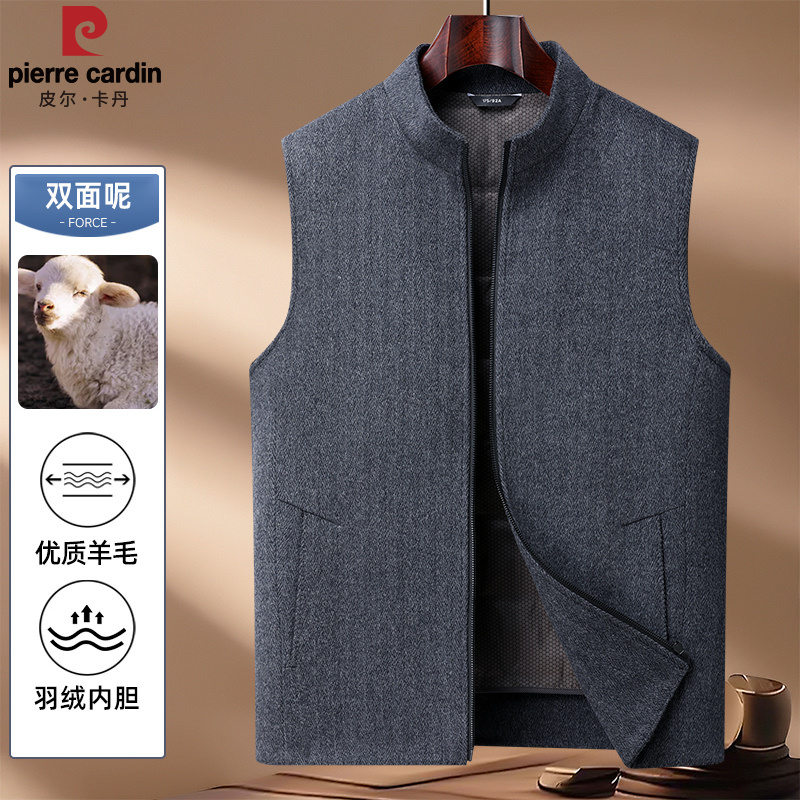 皮尔卡丹羽绒马甲男外穿冬加厚