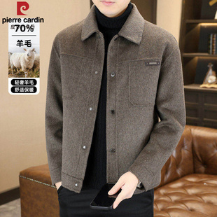 皮尔卡丹双面呢外套男款秋冬高级感休闲短款羊毛大衣中老年爸爸装