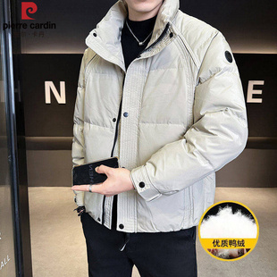 皮尔卡丹立领羽绒服男款韩版休闲中老年户外防寒服高级感外套冬装