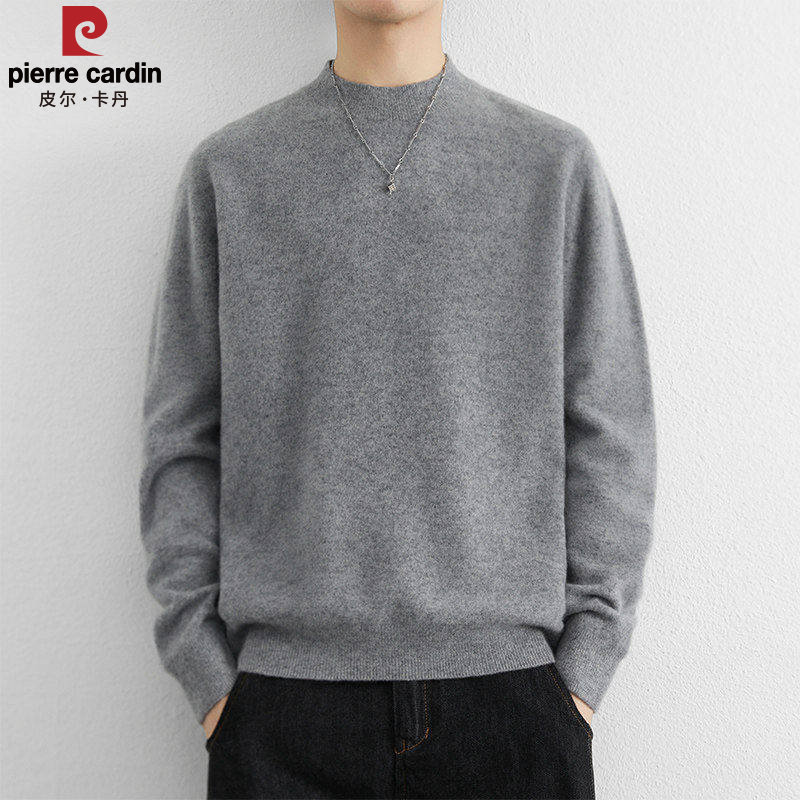 皮尔卡丹毛衣男纯羊毛秋冬高级感套头针织衫爸爸年轻保暖毛线上衣,男装,羊绒套衫,淘宝优惠券,粉丝福利购,淘宝优惠卷