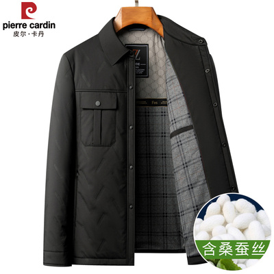 皮尔卡丹棉衣男款棉服外套防风