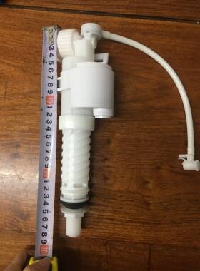 马桶水箱配件 进水阀坐便器 低位马桶上水阀 节水自动进水器开关