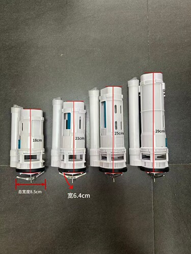 欧吉美坐便器配件通用型马桶水箱排水阀老式马桶配件水箱橡胶密封