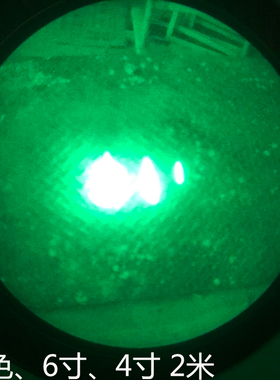 犀兕合甲IR荧光棒红外功能版红外微光夜视仪数码可见引导指引识别